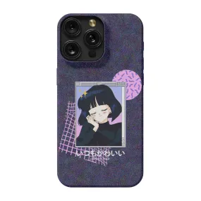 Always Cute Phone Case